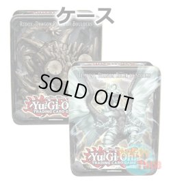 画像1: ★ ケース ★英語版 Collectible Tins 2013 コレクティブルティンズ2013 Wave2