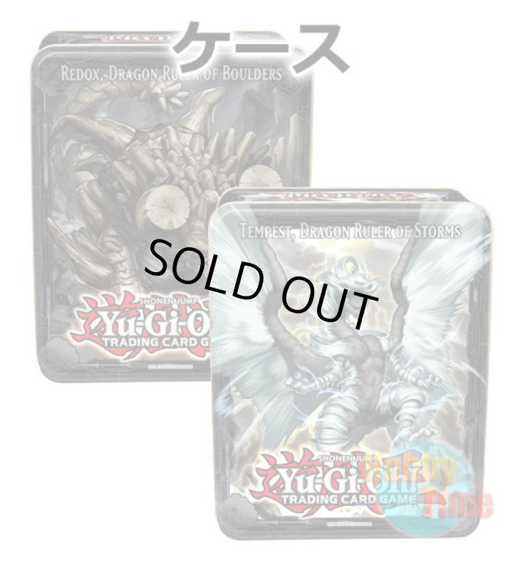 画像1: ★ ケース ★英語版 Collectible Tins 2013 コレクティブルティンズ2013 Wave2 (1)