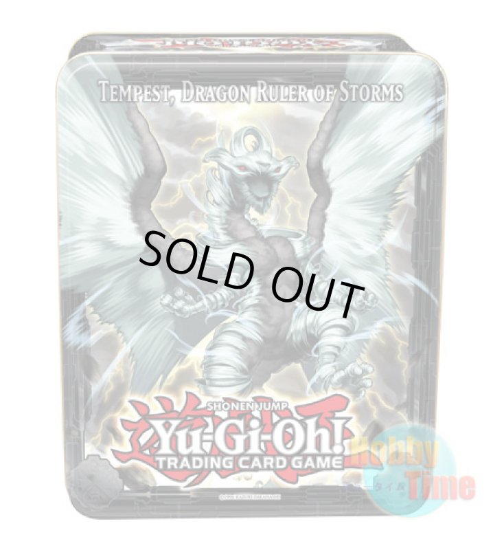 画像1: 英語版 Tempest, Dragon Ruler of Storms Collectible Tin 2013 嵐征竜－テンペスト コレクティブルティン2013 (1)