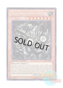 画像1: 英語版 CT10-EN003 Redox, Dragon Ruler of Boulders 巌征竜－レドックス (シークレットレア) Limited Edition