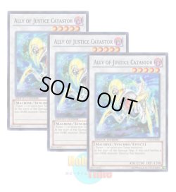 画像1: ★ 3枚セット ★英語版 CT10-EN006 Ally of Justice Catastor A・O・J カタストル (スーパーレア) Limited Edition