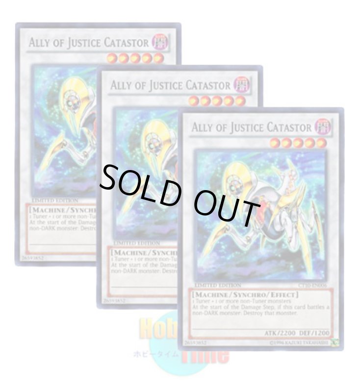 画像1: ★ 3枚セット ★英語版 CT10-EN006 Ally of Justice Catastor A・O・J カタストル (スーパーレア) Limited Edition (1)