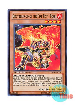 画像1: 英語版 CT10-EN008 Brotherhood of the Fire Fist - Bear 暗炎星－ユウシ (スーパーレア) Limited Edition
