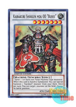 画像1: 英語版 CT10-EN009 Karakuri Shogun mdl 00 "Burei" カラクリ将軍 無零 (スーパーレア) Limited Edition