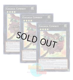 画像1: ★ 3枚セット ★英語版 CT10-EN010 Gagaga Cowboy ガガガガンマン (スーパーレア) Limited Edition