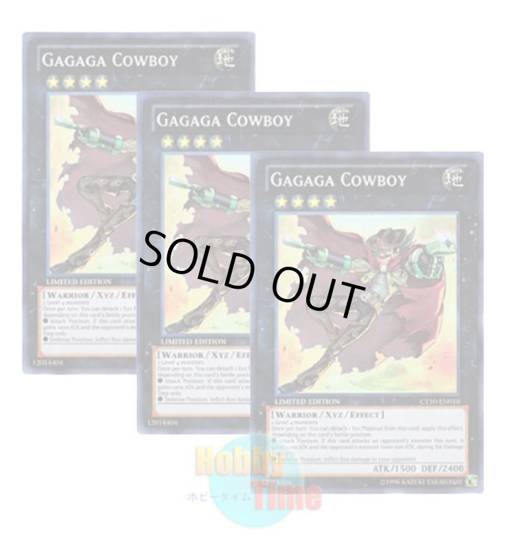 画像1: ★ 3枚セット ★英語版 CT10-EN010 Gagaga Cowboy ガガガガンマン (スーパーレア) Limited Edition (1)