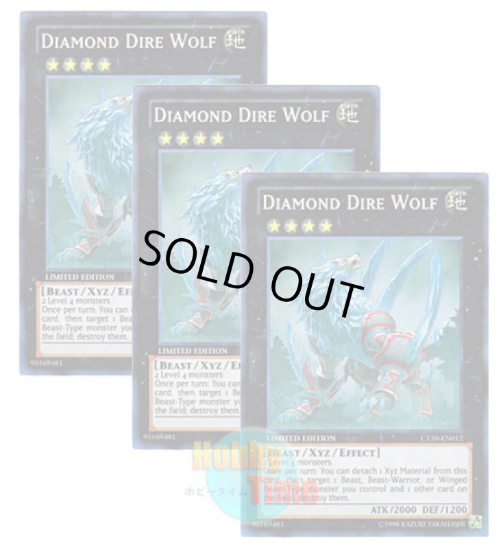 画像1: ★ 3枚セット ★英語版 CT10-EN012 Diamond Dire Wolf 恐牙狼 ダイヤウルフ (スーパーレア) Limited Edition (1)
