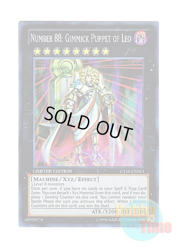 画像1: 英語版 CT10-EN013 Number 88: Gimmick Puppet of Leo No.88 ギミック・パペット－デステニー・レオ (スーパーレア) Limited Edition (1)