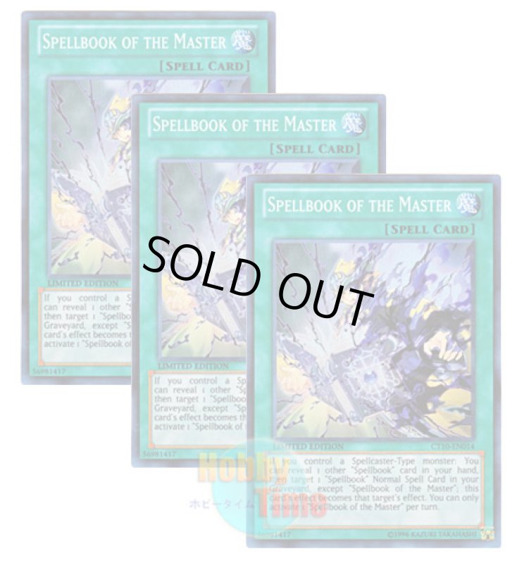 画像1: ★ 3枚セット ★英語版 CT10-EN014 Spellbook of the Master セフェルの魔導書 (スーパーレア) Limited Edition (1)