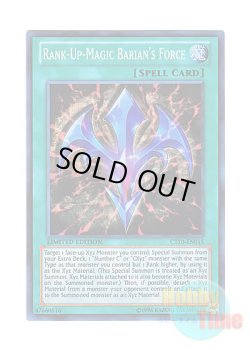 画像1: 英語版 CT10-EN015 Rank-Up-Magic Barian's Force RUM－バリアンズ・フォース (スーパーレア) Limited Edition