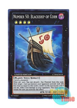 画像1: 英語版 CT10-EN018 Number 50: Blackship of Corn No.50 ブラック・コーン号 (スーパーレア) Limited Edition