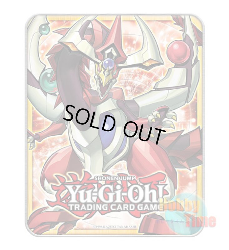 画像1: 英語版 Odd-Eyes Pendulum Dragon 2015 Mega-Tin オッドアイズ・ペンデュラム・ドラゴン 2015メガティン (1)