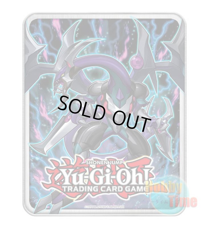 画像1: 英語版 Dark Rebellion Xyz Dragon 2015 Mega-Tin ダーク・リベリオン・エクシーズ・ドラゴン 2015メガティン (1)