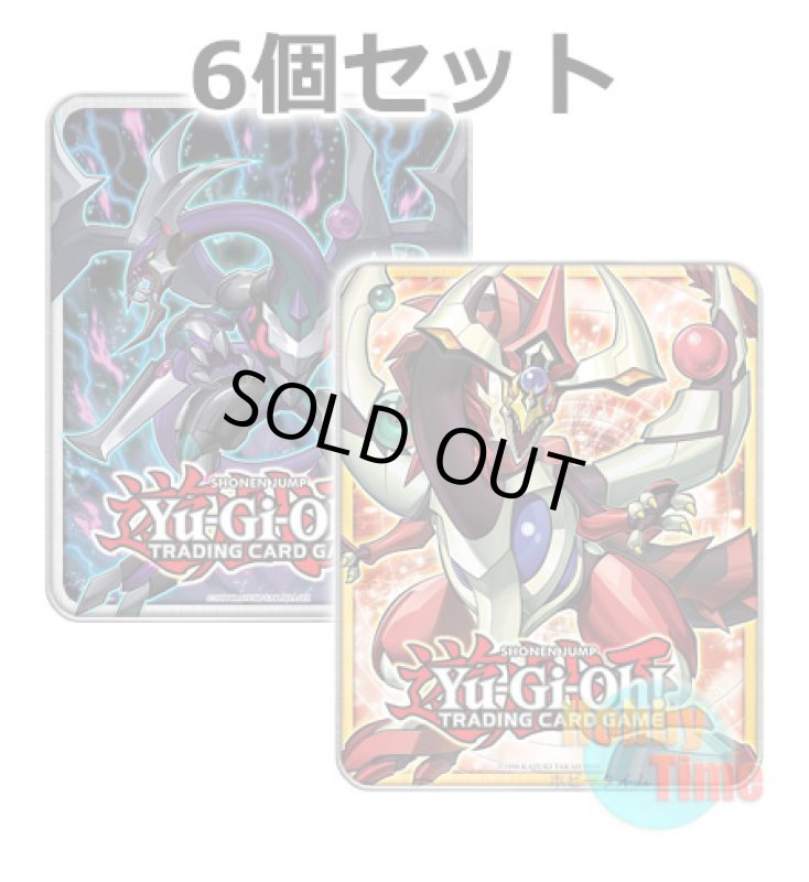 画像1: ★ 6個セット ★英語版 2015 Mega-Tins 2015メガティンズ (1)