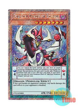 画像1: 英語版 CT12-EN001 Odd-Eyes Pendulum Dragon オッドアイズ・ペンデュラム・ドラゴン (プラチナシークレットレア) Limited Edition