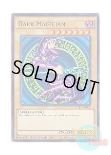 英語版 25TH-EN001 Dark Magician ブラック・マジシャン (ウルトラレア