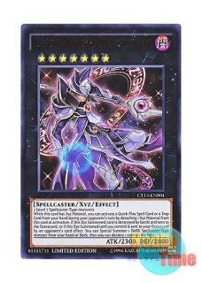 PSA9 ブラックマジシャン MVP1-ENGV3 英語版 遊戯王 遊戯王 ブラック