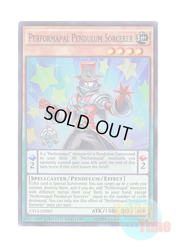 画像1: 英語版 CT13-EN007 Performapal Pendulum Sorcerer EMペンデュラム・マジシャン (スーパーレア) Limited Edition (1)