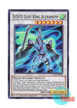 画像1: 英語版 CT13-EN010 D/D/D Gust King Alexander DDD疾風王アレクサンダー (スーパーレア) Limited Edition