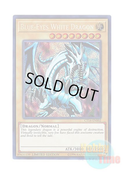 英語版 CT14-EN002 Blue-Eyes White Dragon 青眼の白龍 (シークレット