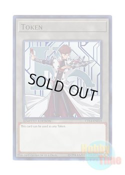 画像1: 英語版 CT14-EN010 Token: Seto Kaiba トークン：海馬瀬人 (ウルトラレア) Limited Edition