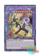 英語版 CT15-EN001 Elemental HERO Nebula Neos E・HERO ネビュラ・ネオス (シークレットレア) Limited Edition