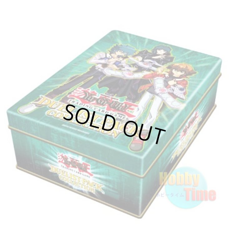 画像1: 英語版 Duelist Pack Collection Tin 2008 デュエリストパック コレクションティン2008 緑色缶 (1)