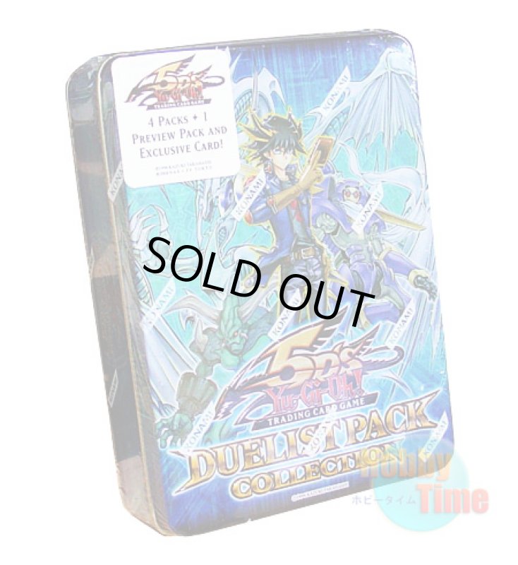 画像1: ★ ケース ★英語版 Duelist Pack Collection Tin 2009 デュエリストパック コレクションティン2009 青色缶 (1)