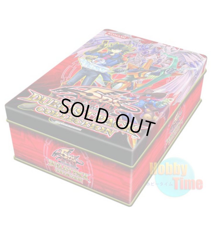 画像1: 英語版 Duelist Pack Collection Tin 2010 デュエリストパック コレクションティン2010 赤色缶 (1)