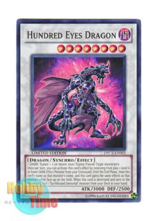 日本語版 15周年記念商品 決闘王の記憶 - 闘いの儀編 -
