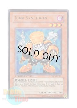 画像1: 英語版 DPCT-ENY01 Junk Synchron ジャンク・シンクロン (ウルトラレア) Limited Edition