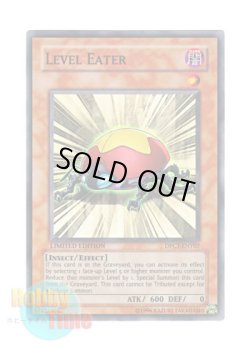 画像1: 英語版 DPCT-ENY07 Level Eater レベル・スティーラー (スーパーレア) Limited Edition