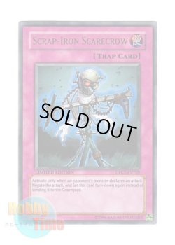 画像1: 英語版 DPCT-ENY09 Scrap-Iron Scarecrow くず鉄のかかし (ウルトラレア) Limited Edition