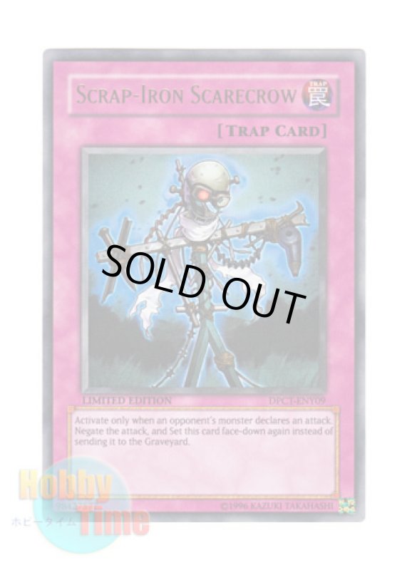 画像1: 英語版 DPCT-ENY09 Scrap-Iron Scarecrow くず鉄のかかし (ウルトラレア) Limited Edition (1)