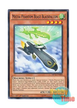 画像1: 英語版 MP14-EN009 Mecha Phantom Beast Blackfalcon 幻獣機ブラックファルコン (ノーマル) 1st Edition