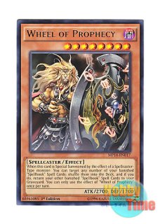 英語版 RA04-EN184 High Priestess of Prophecy 魔導法士 ジュノン