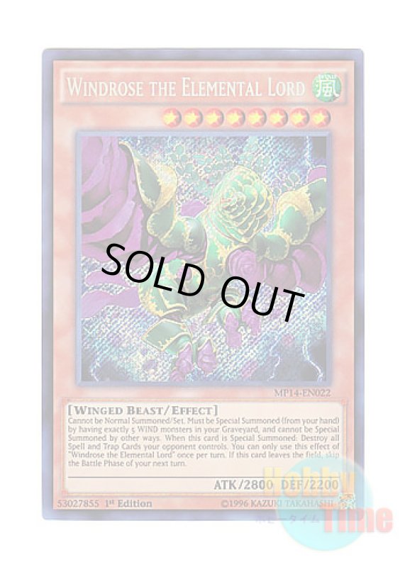 画像1: 英語版 MP14-EN022 Windrose the Elemental Lord 風霊神ウィンドローズ (シークレットレア) 1st Edition (1)
