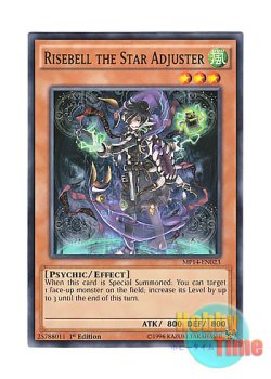 画像1: 英語版 MP14-EN023 Risebell the Star Adjuster 調星師ライズベルト (ノーマル) 1st Edition