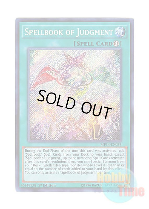 画像1: 英語版 MP14-EN039 Spellbook of Judgment 魔導書の神判 (シークレットレア) 1st Edition (1)