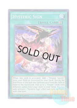 画像1: 英語版 MP14-EN041 Hysteric Sign ヒステリック・サイン (スーパーレア) 1st Edition