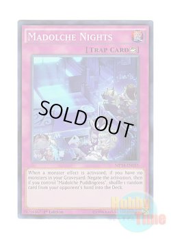 画像1: 英語版 MP14-EN051 Madolche Nights 魔導人形の夜 (スーパーレア) 1st Edition