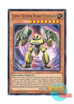 画像1: 英語版 MP14-EN064 Super Defense Robot Elephan SDロボ・エレファン (ノーマル) 1st Edition