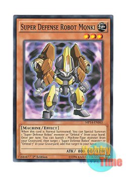 画像1: 英語版 MP14-EN065 Super Defense Robot Monki SDロボ・モンキ (ノーマル) 1st Edition
