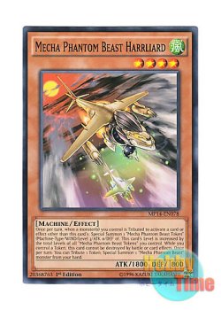 画像1: 英語版 MP14-EN078 Mecha Phantom Beast Harrliard 幻獣機ハリアード (ノーマル) 1st Edition