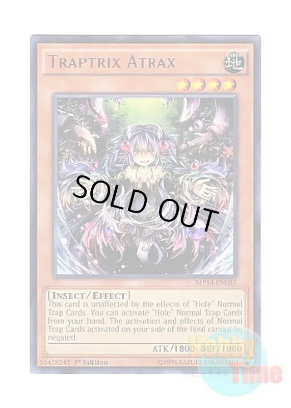 画像1: 英語版 MP14-EN085 Traptrix Atrax アトラの蟲惑魔 (レア) 1st Edition (1)