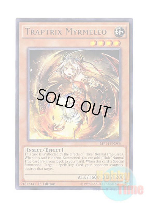 画像1: 英語版 MP14-EN086 Traptrix Myrmeleo トリオンの蟲惑魔 (レア) 1st Edition (1)
