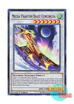 画像1: 英語版 MP14-EN093 Mecha Phantom Beast Concoruda 幻獣機コンコルーダ (スーパーレア) 1st Edition