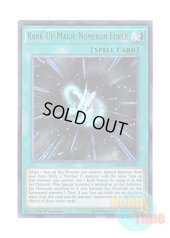 画像1: 英語版 MP14-EN101 Rank-Up-Magic Numeron Force RUM－ヌメロン・フォース (ウルトラレア) 1st Edition (1)