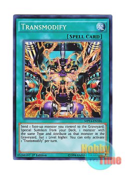 画像1: 英語版 MP14-EN106 Transmodify トランスターン (シークレットレア) 1st Edition