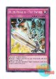 英語版 MP14-EN107 Bujin Regalia - The Sword 剣現する武神 (ノーマル) 1st Edition